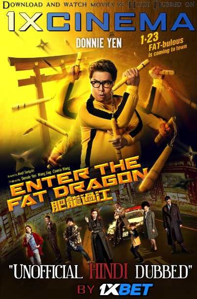 Enter the Fat Dragon (2020) Hindi Dubbed (Dual Audio) 1080p 720p 480p BluRay-Rip English HEVC Watch Enter the Fat Dragon 2020 Full Movie Online On movieheist.net