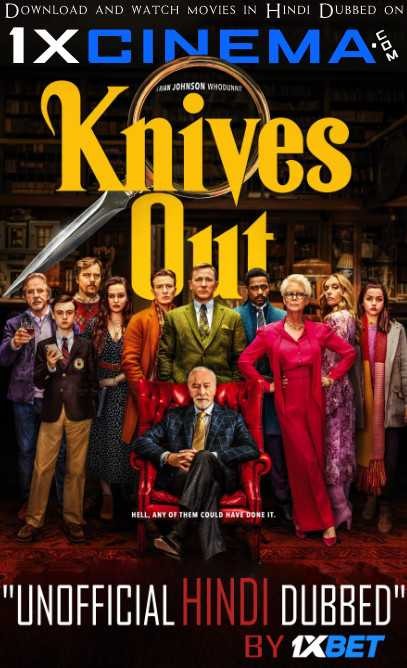 Knives Out (2019) Hindi 720p 480p HD Dual Audio [हिंदी – English] DVDRip Knives Out Full Movie free on movieheist.net