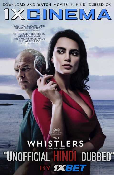 The Whistlers (La Gomera) 2019 Full Movie in Hindi Dubbed (Unofficial VO by 1XBET) [720p HD CAMRip]