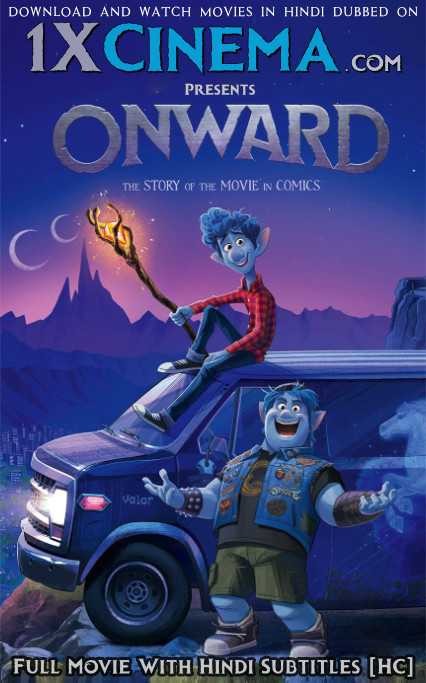 DOWNLOAD Onward (2020) Full Movie (Hindi Subbed) HDRip 720p BY 1XBET ON 1XCinema