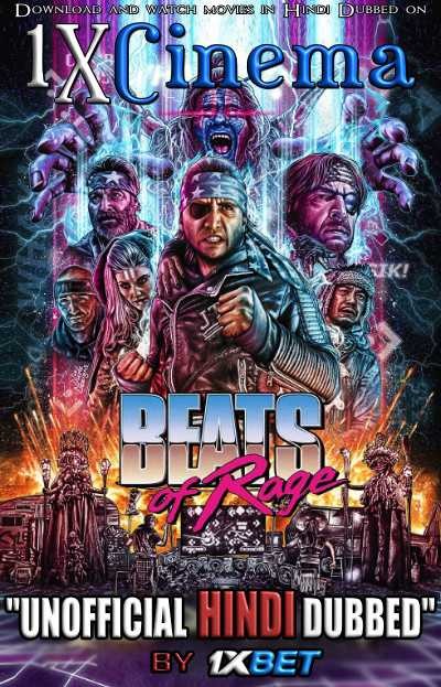 FP2: Beats of Rage (2018) Hindi Dubbed (Dual Audio) 1080p 720p 480p BluRay-Rip English HEVC Watch FP2: Beats of Rage 2018 Full Movie Online On movieheist.net