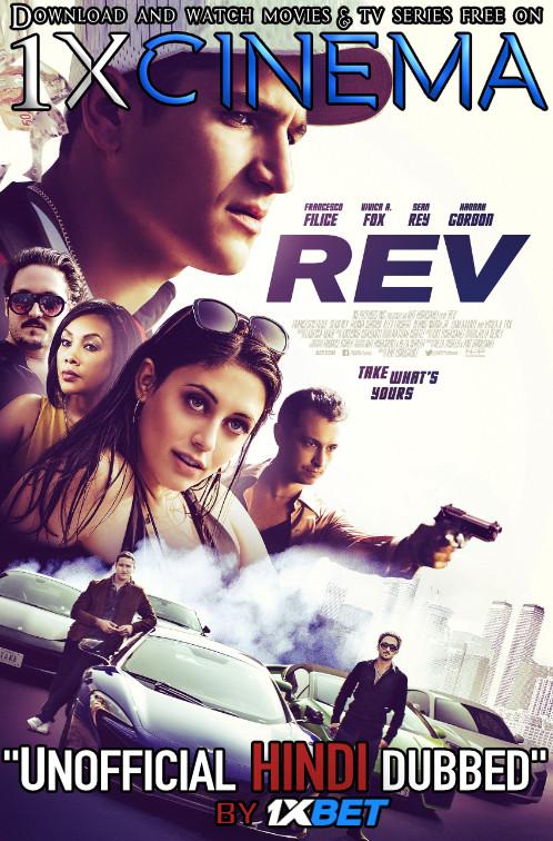 Download Rev 2020 Web-DL 720p HD Dual Audio [Hindi (Unofficial Dubbed) + English] 1XBET , Watch Rev Full Movie Online free on 1XCinema.com .